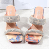 Women's Sandals 2021 Summer New Chain Color Blocking High Heel Square Heel Comfortable Fleece Fashion Women's Shoes 8.5CM